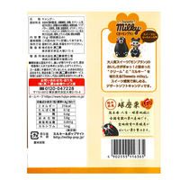 くま×モンブランミルキー袋 6袋 不二家 キャンディ