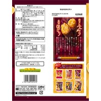 おさつスナック 57g 6袋 カルビー スナック菓子