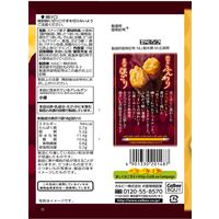 おさつスナック 18g 24袋 カルビー スナック菓子