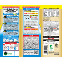 ホエイプロテイン ザバス(SAVAS)  アクア レモン風味　1セット（1個（280g）×2）　明治