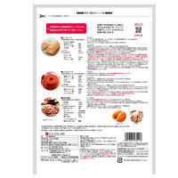 グルテンフリー 米の粉 お徳用 1kg 6袋 製菓材 お菓子作り 手作り 米粉 共立食品