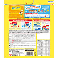 日清シスコ シスコーンBIG バナナ味 6袋 シリアル