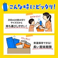 森永乳業 ピクニック バナナ・オレ 200ml 1箱（24本入）