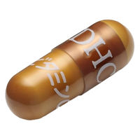 DHC ビタミンC（90日分） 1セット（1袋（180粒）×5） 栄養機能食品 サプリメント ディーエイチシー