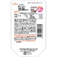 たらみ おいしい蒟蒻ゼリー みかん味 30個 ゼリー