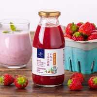 久世福商店 牛乳と混ぜる いちごミルクの素290ml 1本