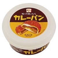 カルディーコーヒーファーム　カルディオリジナル　ぬって焼いたらカレーパン　110g　1セット（2個）
