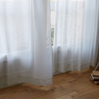 スミノエ デザインライフ セミオーダー レースカーテン グラース 1500×1340mm ナチュラルホワイト 1セット(2枚入)（直送品）