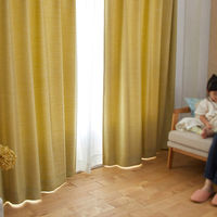 スミノエ デザインライフ セミオーダー カーテン モクターン 2400×2150mm イエロー 1セット(2枚入)（直送品）