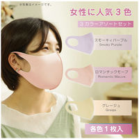 クリエイトアルファ 3セット ウレタンマスク ひんやり 冷感　マスク 血色 洗える かわいい 4582243 752848-3 1セット（直送品）