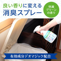 アース製薬【本体】ヘルパータスケ 良い香りに変える 消臭スプレー 快適グリーンの香り 380mL