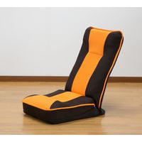 ファミリー・ライフ 健康ストレッチ座椅子 オレンジ 0375530 1脚（直送品）