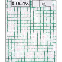 キンボシ 6998 ペットネット 1X10m 1個（直送品）