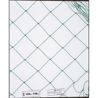 キンボシ 7473 強力アニマルネット(デラックス)1.8X20m (10cm目) 1個（直送品）