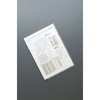 コクヨ クリヤーホルダー <PET> A4 フーTP750 1個