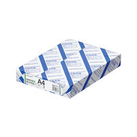 コピー用紙　コクヨ　A4　KB-KW39　1包（500枚入）