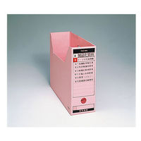 コクヨ ワープロ用フィルムラベル 透明ツヤ消し A4 10 タイ-2210 1個