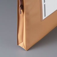 コクヨ 事務用連絡ケース A4 マチ付き クケ-974 1個