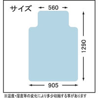 ミワックス チェアマット RCM-139 1個