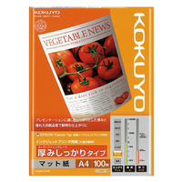 コクヨ インクジェットプリンタ用紙厚みしっかり スーパーフ KJ-M16A4-100 1個