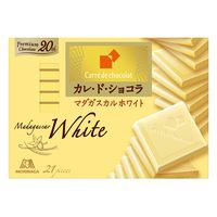 カレ・ド・ショコラ＜マダガスカルホワイト＞ 3箱 森永製菓 チョコレート