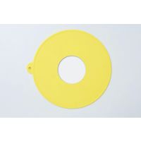 セーブ・インダストリー IH用汚れ・キズから守るシリコンマット イエロー SV-7060 1個