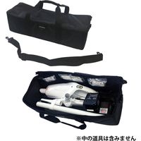 広島 充電クリーナーバック 117-00 1個（直送品）