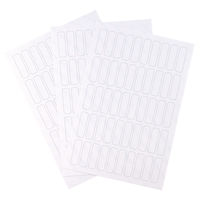 ニチバン マイタックおなまえシール 7×25mm MF-M2N 1セット(10個)