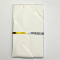 長門屋商店 特撰金封 檀紙 金銀7本 キ-P922 1セット(20枚)（直送品）