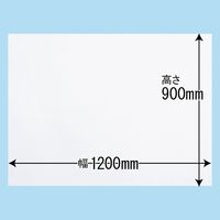 コクヨ ホワイトボード マグボ マグネットシートタイプ 無地 幅1200×高さ900mm FB-H34W 1枚