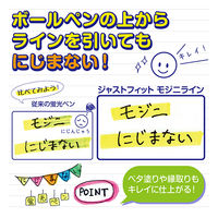 ゼブラ 蛍光ペン ジャストフィット モジニライン 5色 WKS22-5C 1セット(2セット)（直送品）