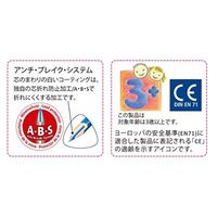 ステッドラー エルゴソフト 色鉛筆 ネオンカラー 6色セット 157 C6P1 1セット(2セット)（直送品）