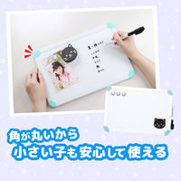 アスカ ホワイトボード ブルー S WB080B 1セット(2枚)