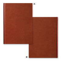 デザインフィル 住所録Ａ５大人の住所録茶 34499006 1個（直送品）