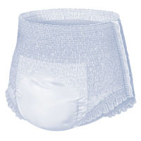 エルモアいちばんパンツボクサータイプ　ＸＬサイズ 454141 1ケース(16枚入×4パック) カミ商事