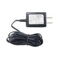 ナカバヤシ ACアダプター(3m) X0505B 1セット(4個)