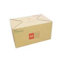 ハート 透けない封筒(Pクリーム)角2テープ付(100枚) XEP473 1セット(1個×10)