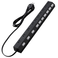 延長コード 電源タップ コンセント 2.5m 2ピン 10個口 個別スイッチ 雷ガード 黒 ECT-1625BK エレコム 1個