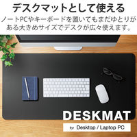 エレコム マウスパッド/レザー/大きく広げて使える/ブラック MP-DM03BK 1個