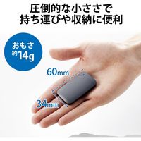 SSD 外付け ポータブル 1TB Type-C・USBAケーブル付 ブラック ESD-EFA1000GBKR エレコム 1個（直送品）