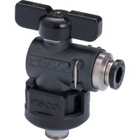 日本ピスコ PISCO ボールバルブ60シリーズ エルボタイプ共回りストッパ BVLCP60 1袋(2個) 520-8155（直送品）