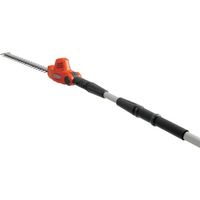 ハスクバーナ・ゼノア Husqvarna 120iTK4ーH(バッテリー高枝ヘッジトリマ) 970515902 1台 609-6472（直送品）