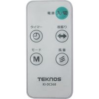 千住 TEKNOS 壁掛けフルリモコンDC扇風機 35cm KI-DC368 1セット(2台) 659-4095（直送品）