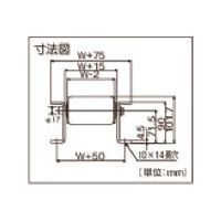 太陽工業 タイヨー G6032型スチールローラコンベヤ W500XP150X2000L G6032-500-150-2000 1台（直送品）