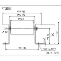 太陽工業 タイヨー S5721型スチールローラコンベヤ W300XP75X90°カーブ S5721-300-75-90R 1台（直送品）