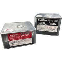 丸長商事 パワーテック すべり止めコート材専用プライマー MPー5N 9kgセット 15582 1セット(2缶) 534-6729（直送品）