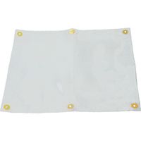 ヨツギ YOTSUGI 低圧透明シート 500×600MM 300V YS-210-17-02 1枚 598-1877（直送品）