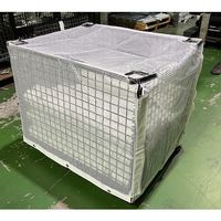 旭産業 旭 メッシュパレット用角型カバー AS650-MS223 1枚 634-8839（直送品）