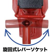 今野製作所 イーグル レバー回転・安全弁付爪つきジャッキ 爪能力10t爪ロングタイプ E-200L 1台 677-1816（直送品）