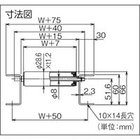 太陽工業 タイヨー TRーA2812型 ローラー幅200WXP30X90Rカーブ A2812-200-30-90R 1台 858-5231（直送品）